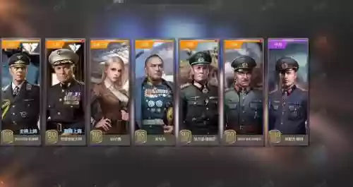 黄金三八阵容插图 黄金三八阵容插图