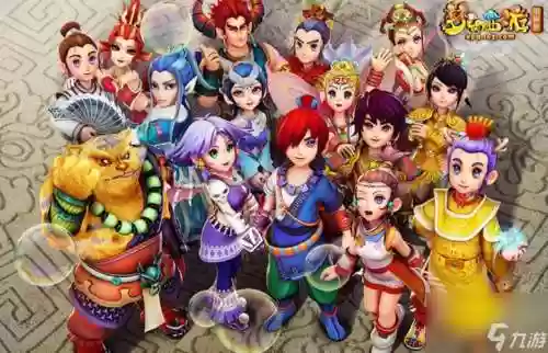 梦幻西游分辨率几种插图