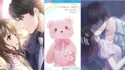 恋与制作人攻略第三章偶像力量插图