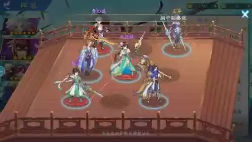 云梦主流阵容插图