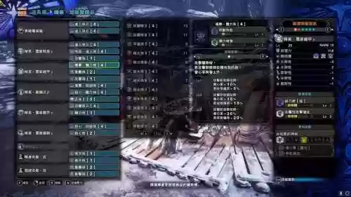 怪物猎人ol中所有武器图片插图
