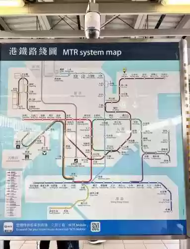 地铁通关攻略插图1