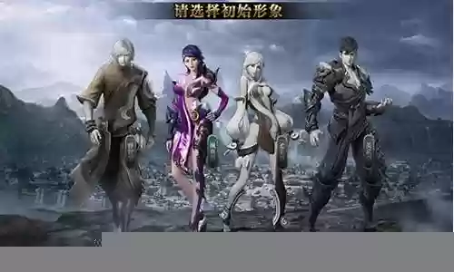 御龙在天霸道装备选择插图