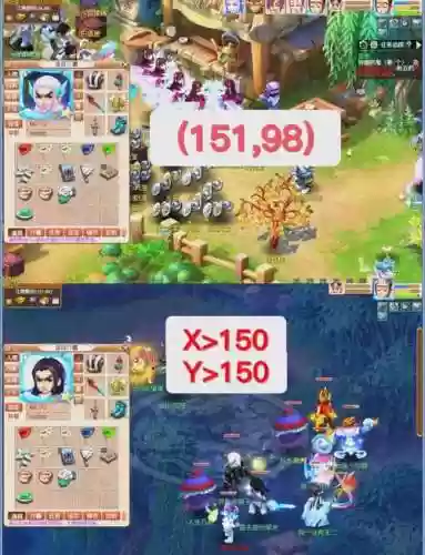 梦幻西游手游捉鬼会插图