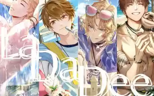 夏日限定阵容插图