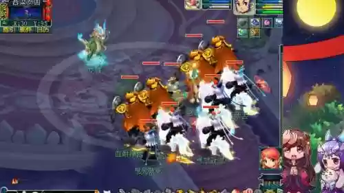 梦幻西游剧情恶龙在哪里插图1