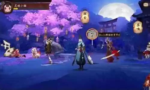 阴阳师pvp技能加点插图