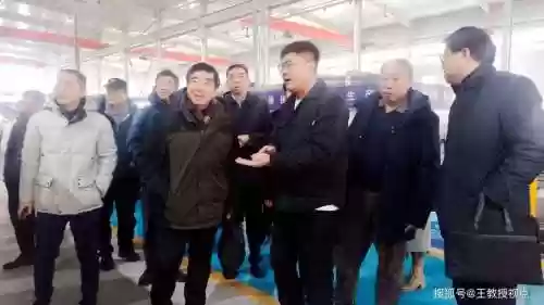 局长阵容插图