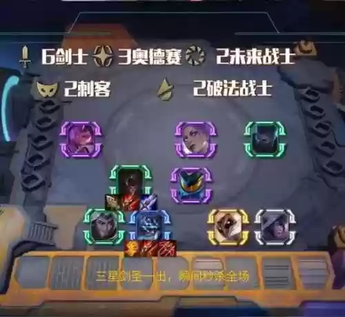 10.16娱乐阵容插图1