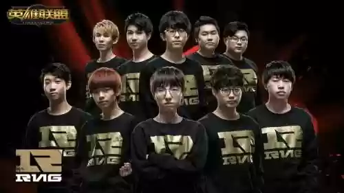 拿rng阵容插图