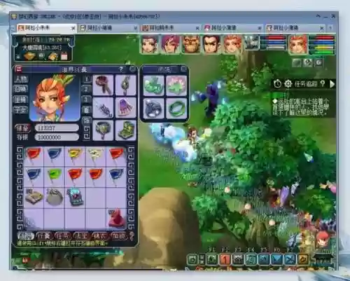 梦幻西游卜算子怎么下插图