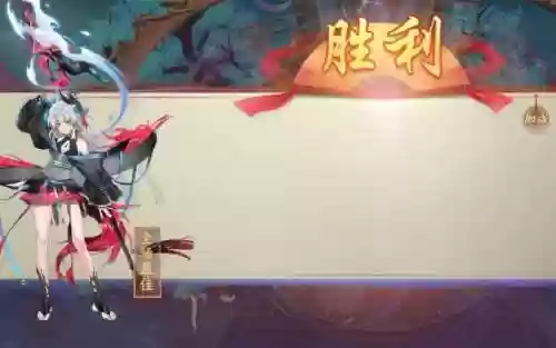 贪狼挂机阵容插图1
