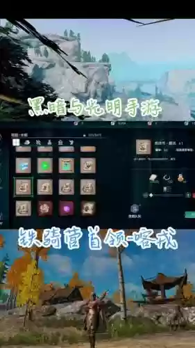 黑暗黎明阵容插图1