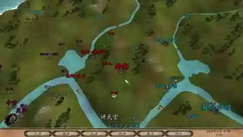 骑马与砍杀风云三国第一个任务攻略插图1