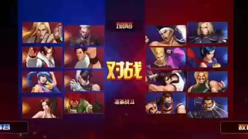 拳皇ol阵容插图1