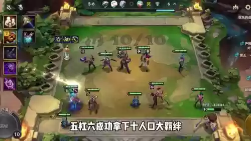 路发阵容插图1