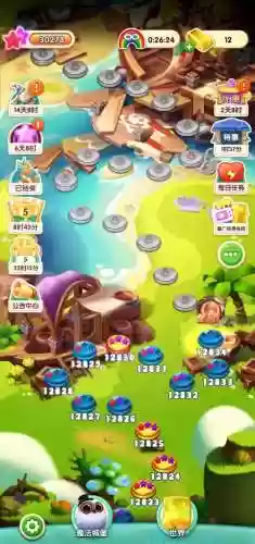 宾果消消消512关攻略插图