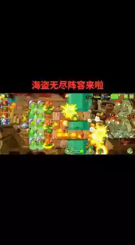 无尽世界阵容插图