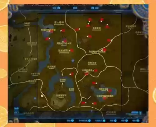 荒野之息用不用看攻略插图1