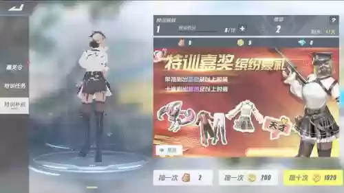 终结者2审判日怎么发装备信息插图1