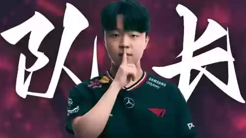 stadia首发阵容插图