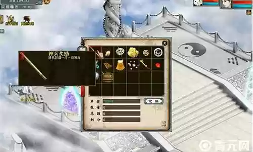 大话2搬砖阵容搭配图表插图