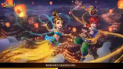 梦幻西游空间发布照片怎么删除吗_1插图