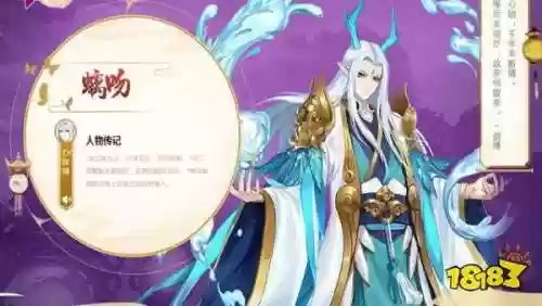 云梦四时歌离吻攻略插图