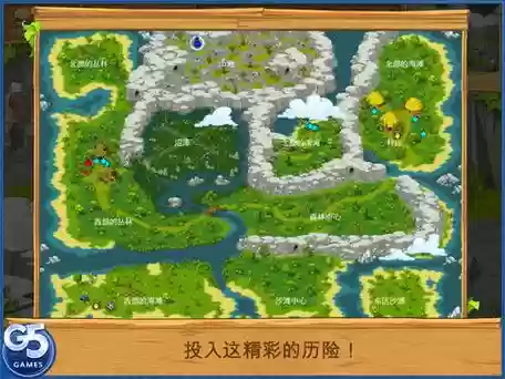 孤岛余生2手机游戏攻略插图1