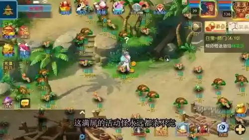 梦幻西游手游有单机版的吗插图