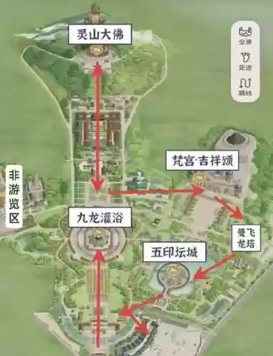灵山奇缘无量攻略插图