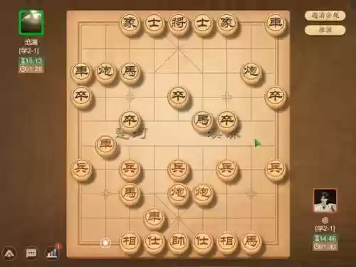 天天象棋人机初级攻略插图