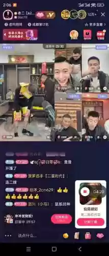 永茂谷老二攻略视频插图