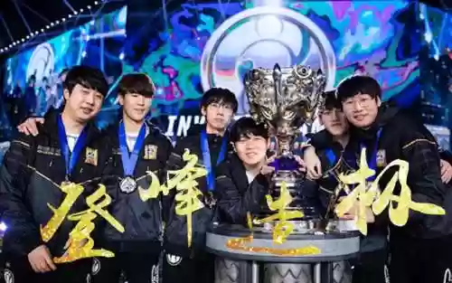 vg夺冠阵容插图1