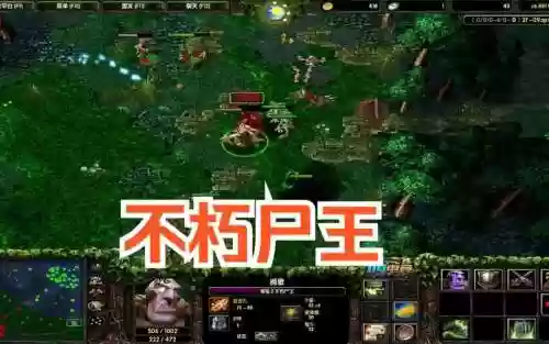 尸王阵容推荐插图1