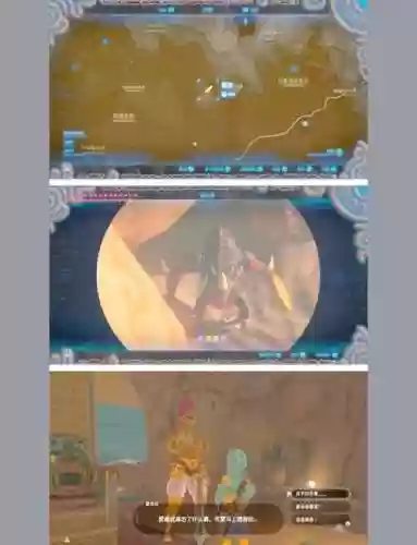 塞尔达英杰武器可以修复吗插图1