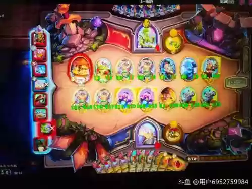 猪猪下棋阵容插图1