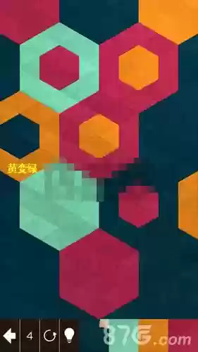 kami2攻略第六页第二插图1