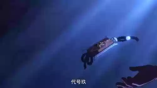 刺客武器上毒还是火_1插图1