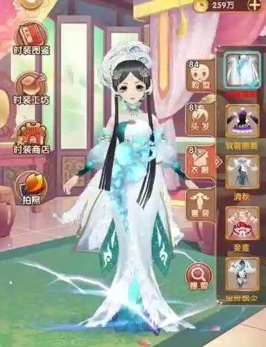 熹妃传装备搭配攻略插图1