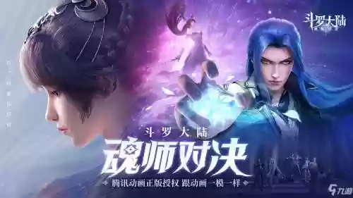 白鹤反手阵容插图