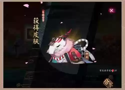 秘闻无脑阵容插图1