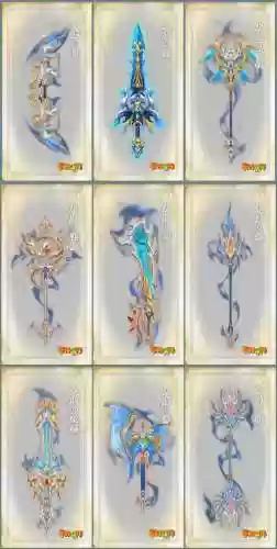 天下三太虚五十级武器插图