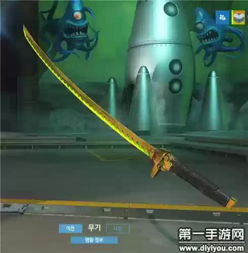 守望先锋哪把金武器好看插图1