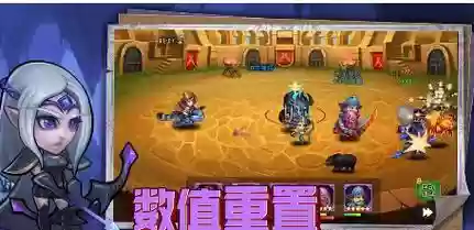 物理小小阵容插图