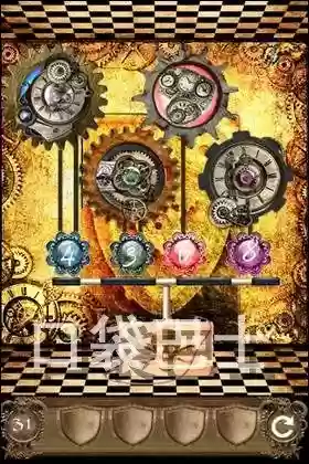 100gates攻略19图解法插图