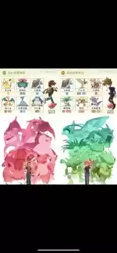 精灵兵团阵容插图1