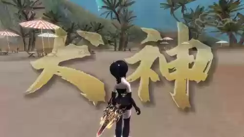 刺客传说武器都有哪些_1插图