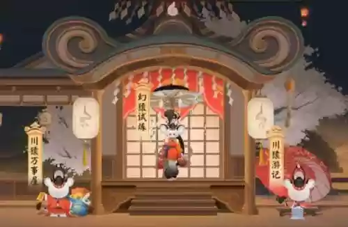 川猿阵容插图1