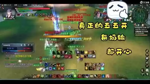 天下三50级升级攻略插图1
